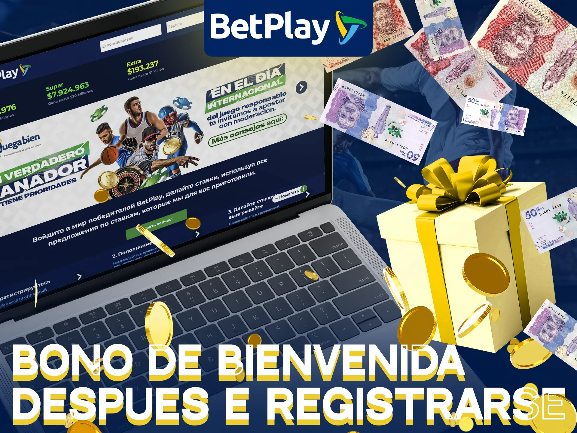 Obtén el bono de bienvenida al registrarte en BetPlay.